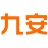 天津九安医疗电子股份有限公司