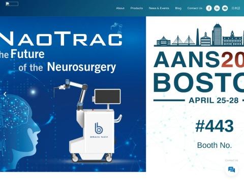 Brain Navi Biotechnology(钛隼生物科技)