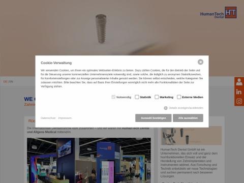 人类科技牙科有限公司 HumanTech Dental GmbH - 德国口腔种植体创新制造商