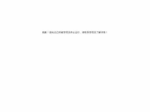 国药集团江西医疗器械有限公司