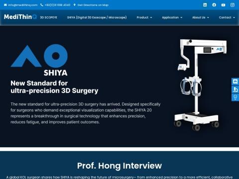 MediThinQ Co., Ltd.（迈迪新球股份有限公司）- 全球XR可穿戴手术显示器领导者