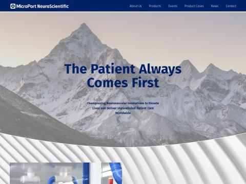 微创脑科学有限公司(MicroPort NeuroScientific Corporation)