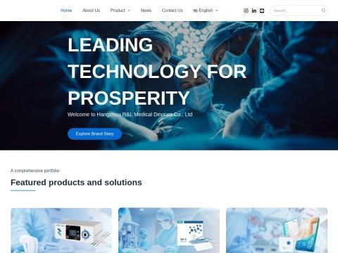 杭州归领医疗器械有限公司