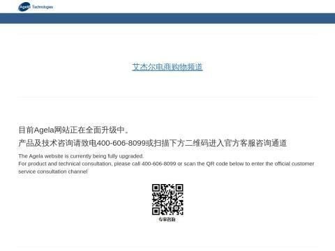 天津博纳艾杰尔科技有限公司