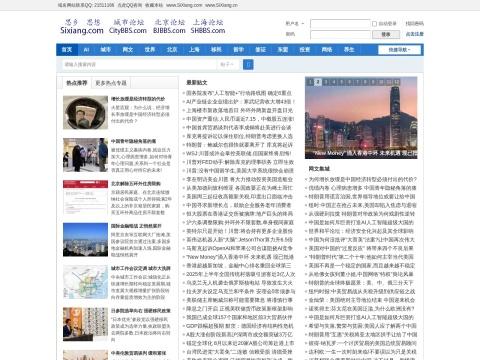 奥瑞雅诊断有限公司 Aidian Oy