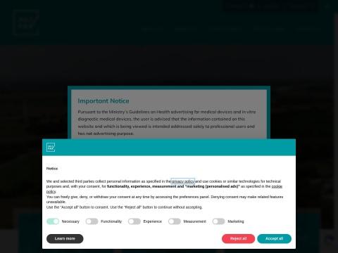 阿利发有限公司 (ALIFAX S.r.l.)