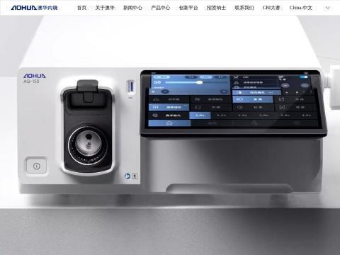 常州新区佳森医用支架器械有限公司
