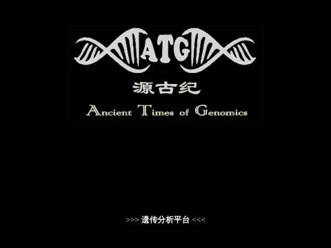 源古纪(绍兴)医疗科技有限公司