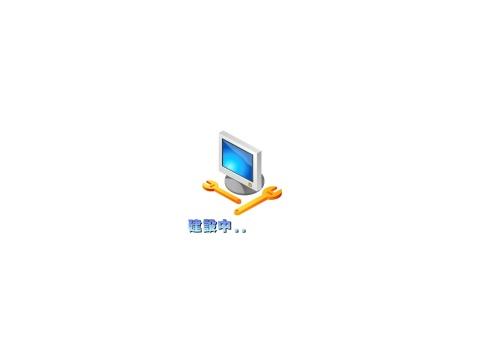 生原睿创医疗器械科技(广州)有限公司