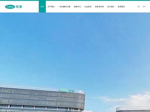 可孚医疗科技股份有限公司