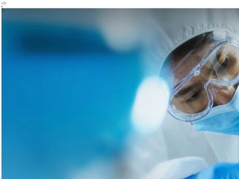 无锡贝迪生物工程股份有限公司