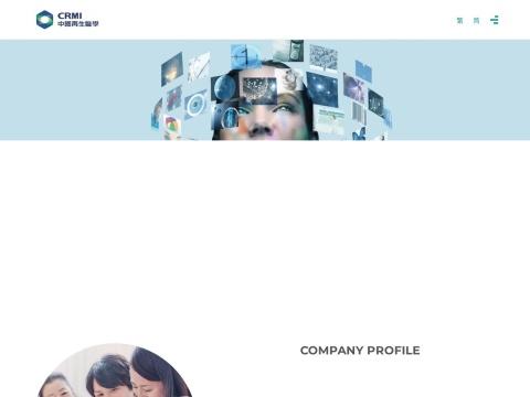 陕西启瑞再生医学（集团）有限公司