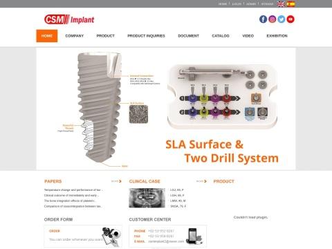 熙直美CSM Implant（韩国亲水种植体系统）