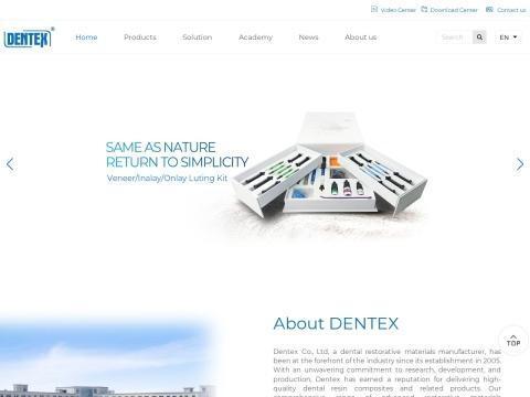 吉林省登泰克牙科材料有限公司