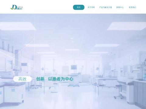浙江丹晖共创医疗科技有限公司