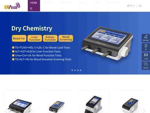 深圳德夏生物医学工程有限公司