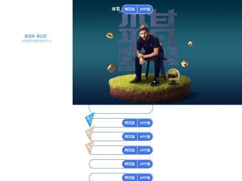 瓜藤生物科技(深圳)有限公司