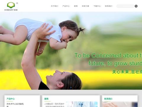 江苏昊普生物医学科技有限公司