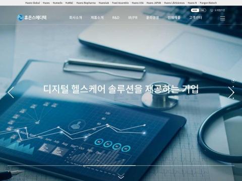 Huons Meditech Co., Ltd.(汇恩斯医疗株式会社)
