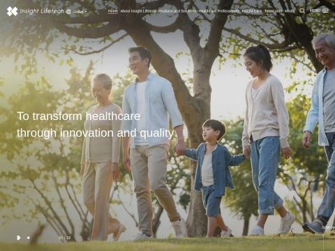 深圳北芯生命科技股份有限公司