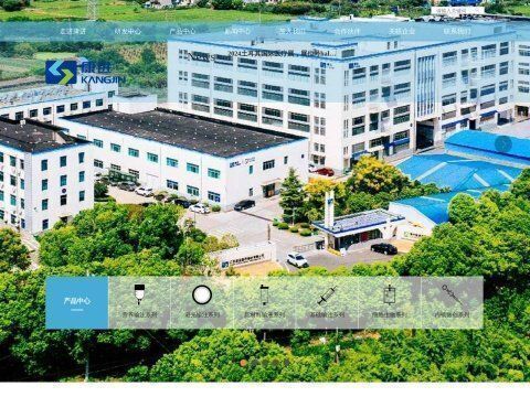 江苏康进医疗器材有限公司