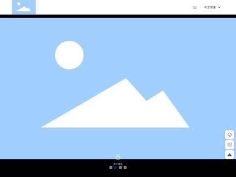 吉林省科英激光股份有限公司