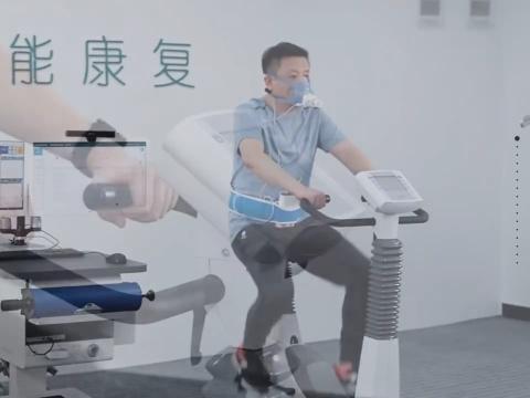 河北冀德远健医疗器械科技有限公司