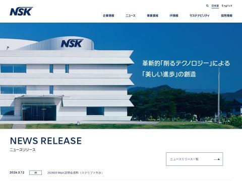 Nakanishi Inc.（株式会社ナカニシ）- 全球牙科及精密旋转器械领导者