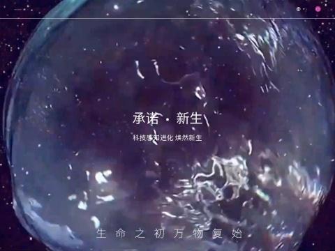 上海诺生医疗科技有限公司