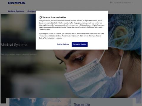Olympus Winter & Ibe GmbH(奥林巴斯苇音特和意北公司)