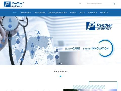 北京派尔特医疗科技股份有限公司