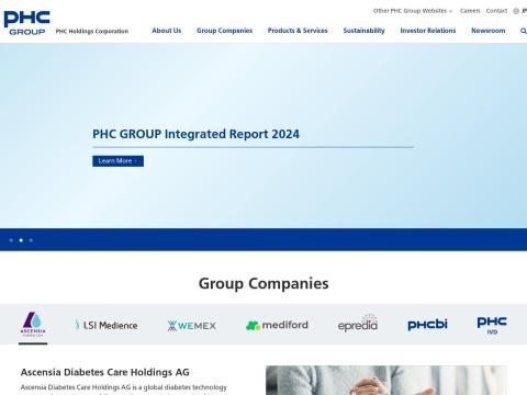 PHC株式会社(普和希株式会社)