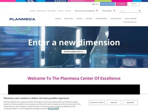 Planmeca Oy（普兰梅卡公司）