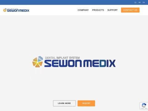 SEWONMEDIX INC.(世元公司)