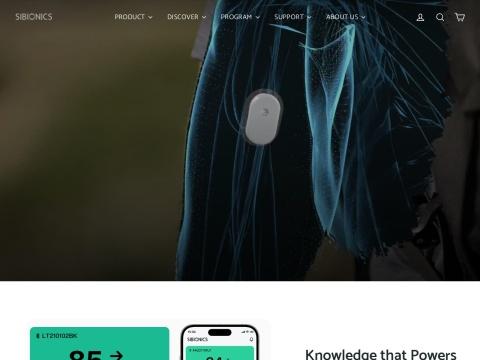 深圳硅基仿生科技股份有限公司