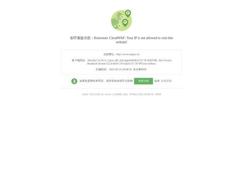 上海阳光医药采购网