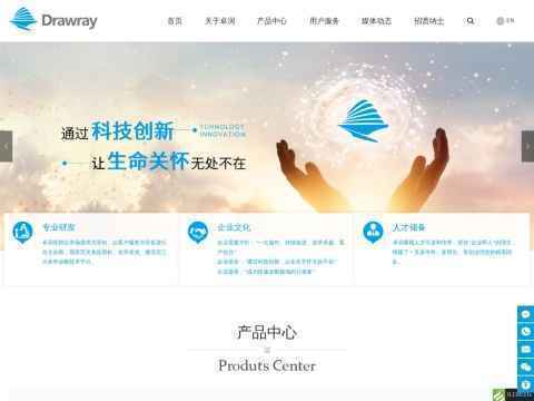 湖南卓润生物科技有限公司