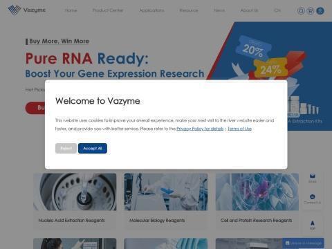 南京诺唯赞生物科技股份有限公司