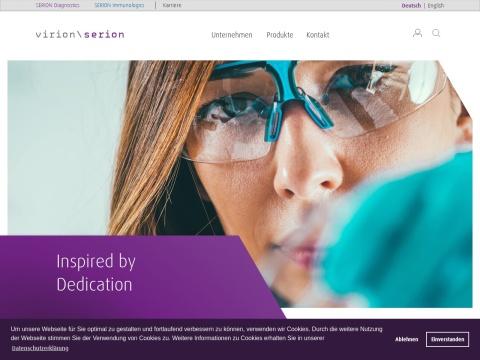 Institut Virion\SerionGmbH(维润\赛润研发有限公司)