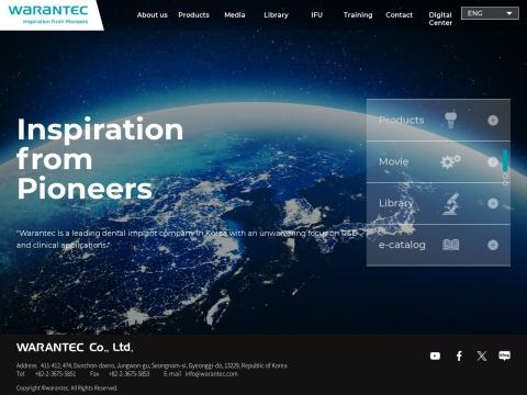 (주)워랜텍（Warantec Co., Ltd.）