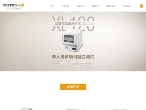 北京众驰伟业科技发展有限公司